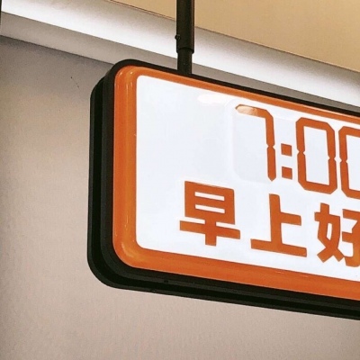 Furry插画元素设计技巧FurryQQ群